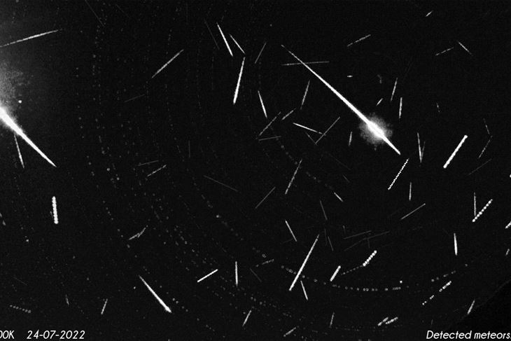 (Foto: Hrvatski astronomski savez)