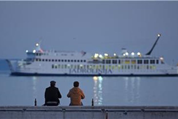 (Hina/EPA)