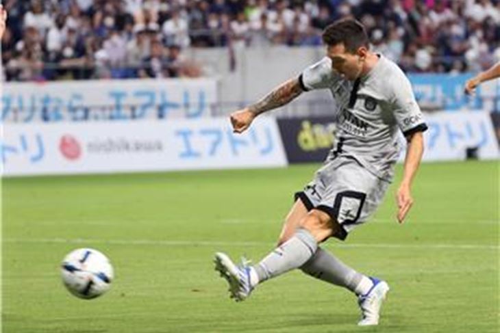 (Hina/EPA)