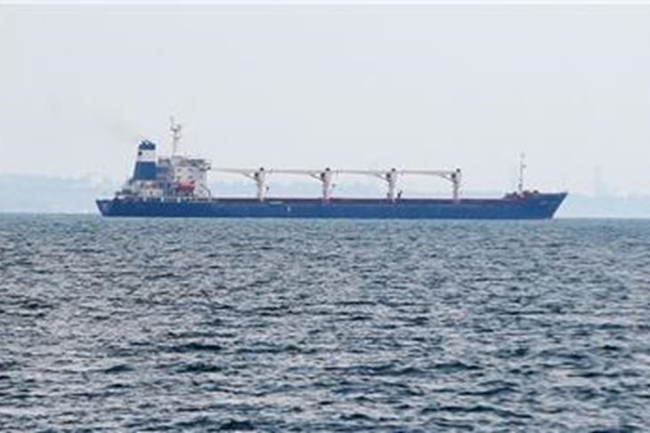 (Hina/EPA)