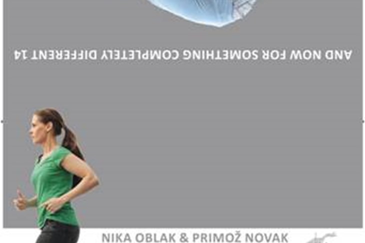 Izložbu čine dvije odabrane instalacije