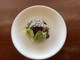 ŠKOLA KUHANJA BY THE OUTLAW CHEF: On the secret mission cake