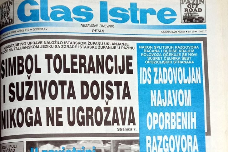 Naslovnica Glasa Istre iz 1998. godine