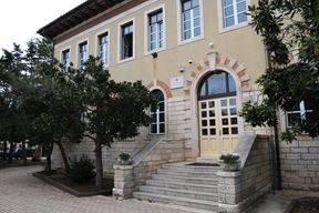 Osnovna škola Dr. Mate Demarina u Medulinu (snimio: Dejan ŠTIFANIĆ)