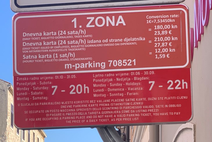 U Dobrichevoj ulici je sat parkinga poskupio sa 4 na 12 kunasnimio: P. GREGOROVICxx