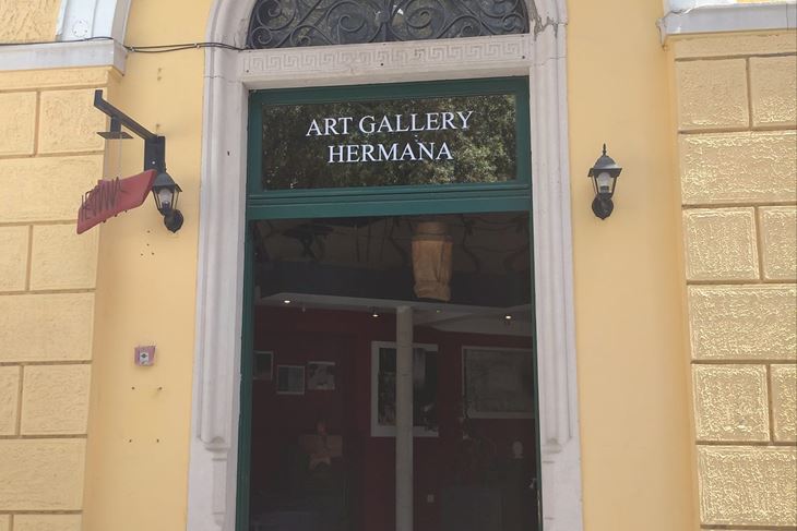 Galeria Hermana (foto: Facebook Galeria Hermana)