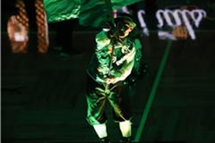 (Hina/EPA)