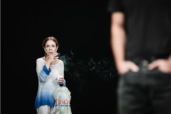 (Hina/EPA)
