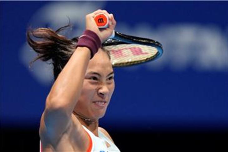 (Hina/EPA)