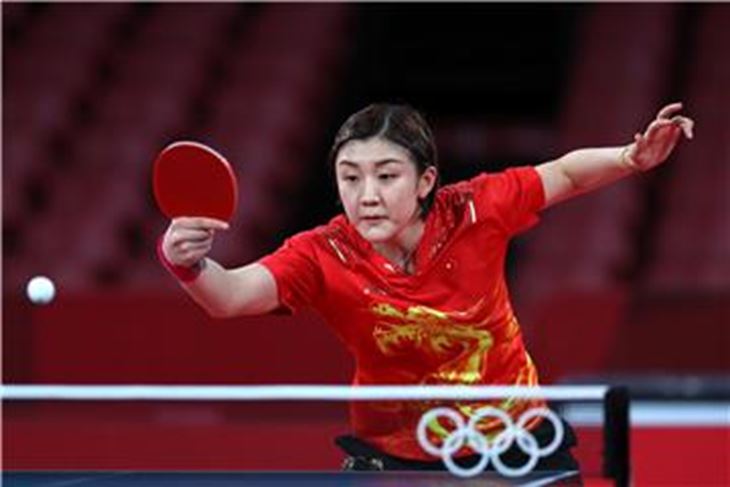 (Hina/EPA)