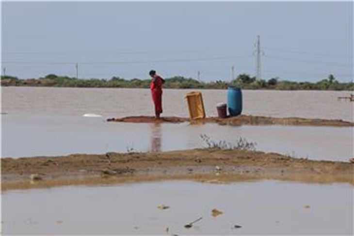 (Hina/EPA)