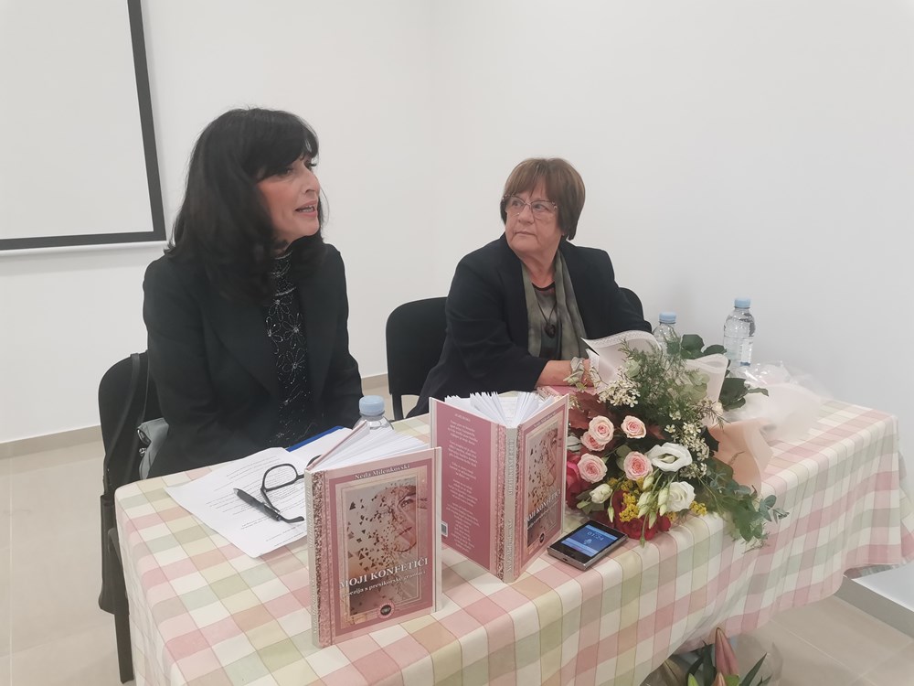 Loredana Ružić Modrušan i  (snimio Branko Biočić)