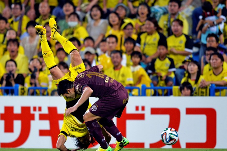 (Hina/EPA)