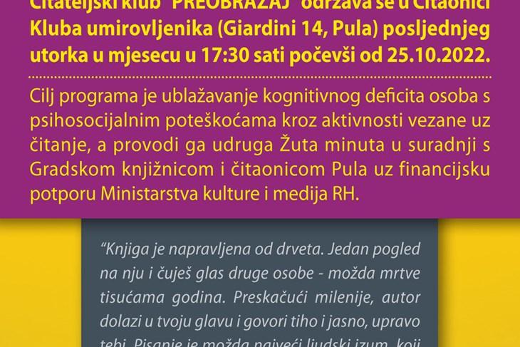 Citateljski klub