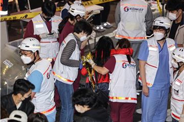 (Hina/EPA)