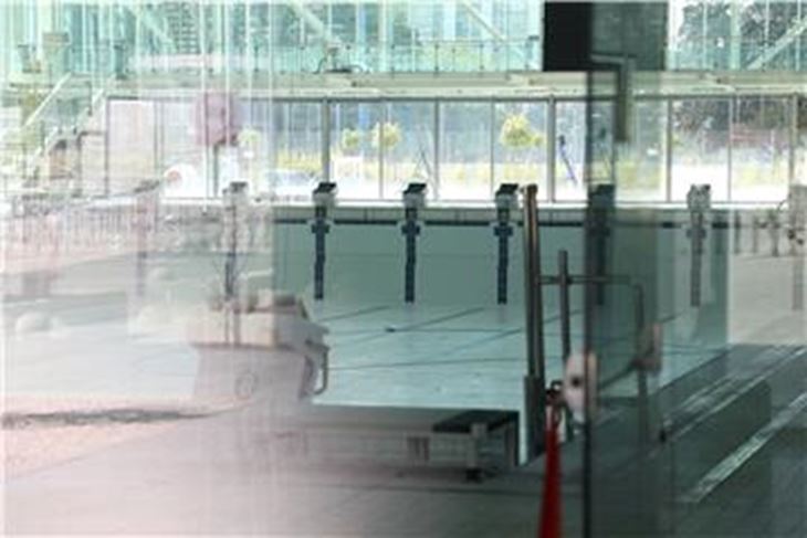 (Hina/EPA)
