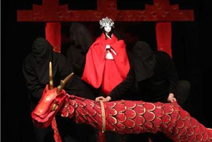 (Hina/EPA)