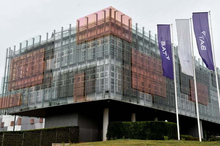 BAT je i za 2022. godinu, već petu godinu zaredom, dobio vrijedno priznanje za najboljeg globalnog poslodavca (Snimio Milivoj Mijošek)