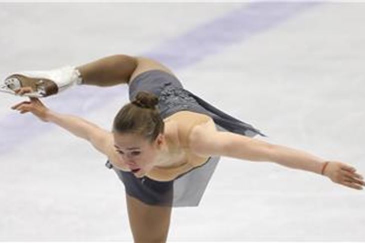 (Hina/EPA)