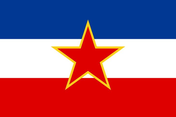Zastava nekadašnje Jugoslavije