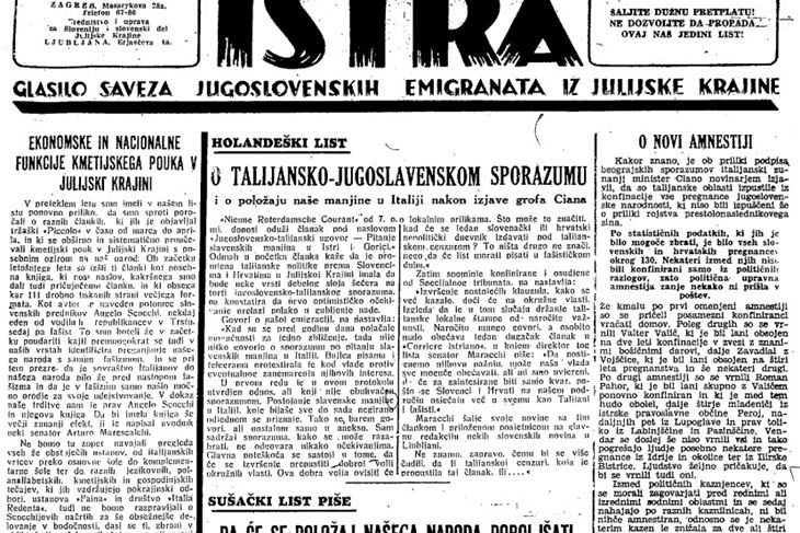 Izvor: Sveučilišna knjižnica u Puli
