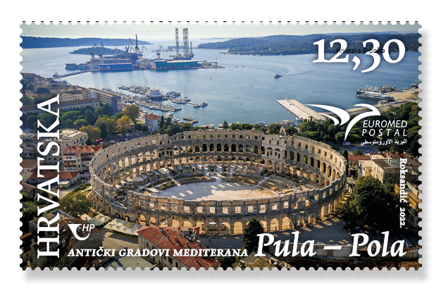 (Foto:  Hrvatska pošta)