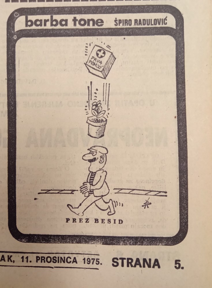 Članovi školskog KUD-a "Neven" OŠ "Neven Kirac"