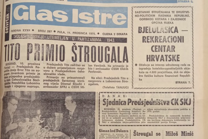 Uljanik je proslavio 119. rođendan, a pulski restoran "Sljeme" 10-godišnjicu pa je 16 radnika dobilo i novčane nagrade
