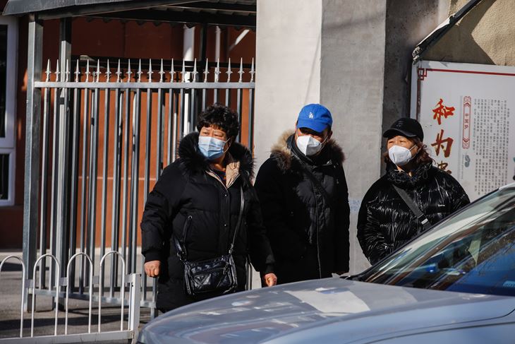 (Hina/EPA)