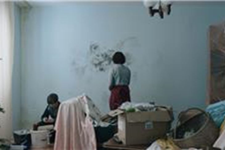 (Hina/EPA)