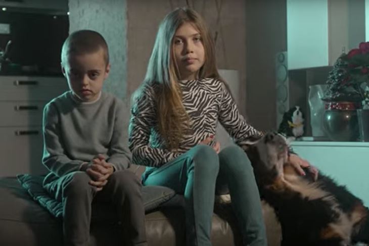 Screenshot (foto: PU istarska)