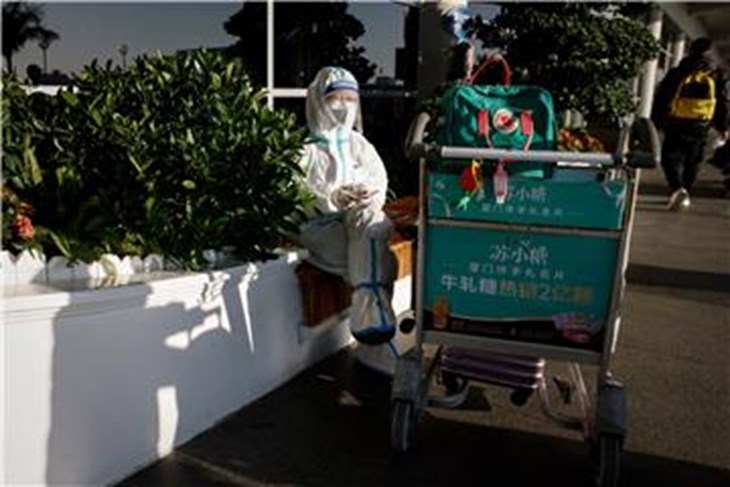 (Hina/EPA)