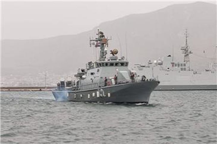 (Hina/EPA)