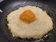 Krema od celera i batata "alla jaje na oko"