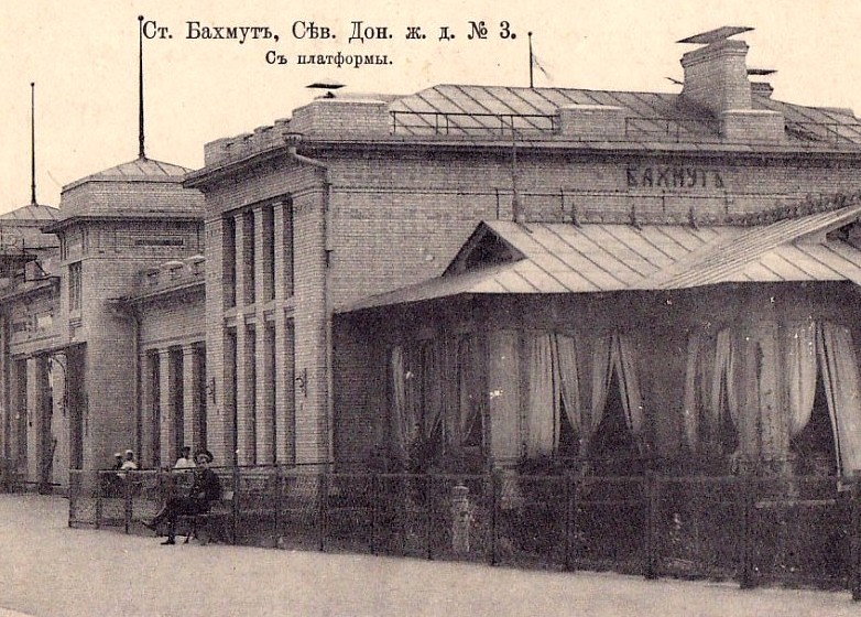 (Izvor: encyclopediaofukraine.com)