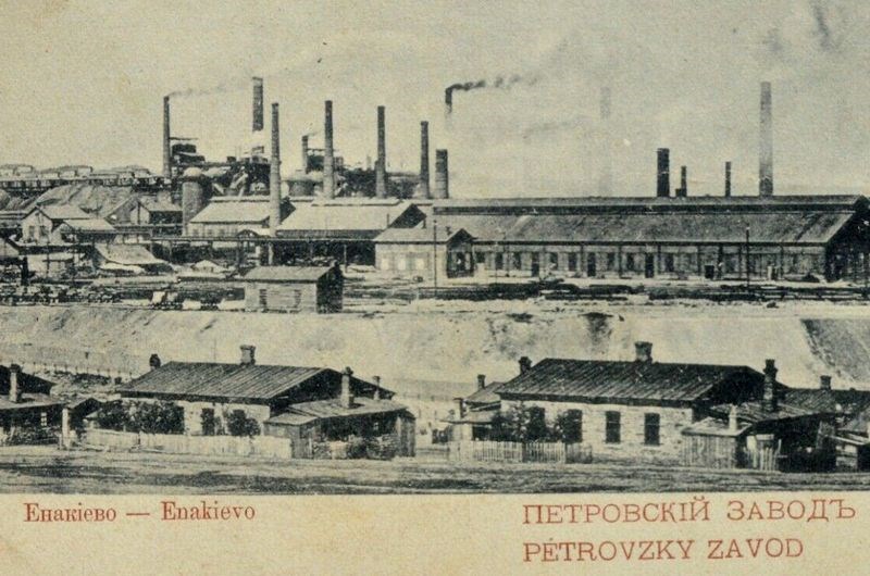 (Izvor: encyclopediaofukraine.com)