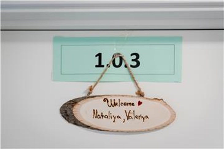(Hina/EPA)