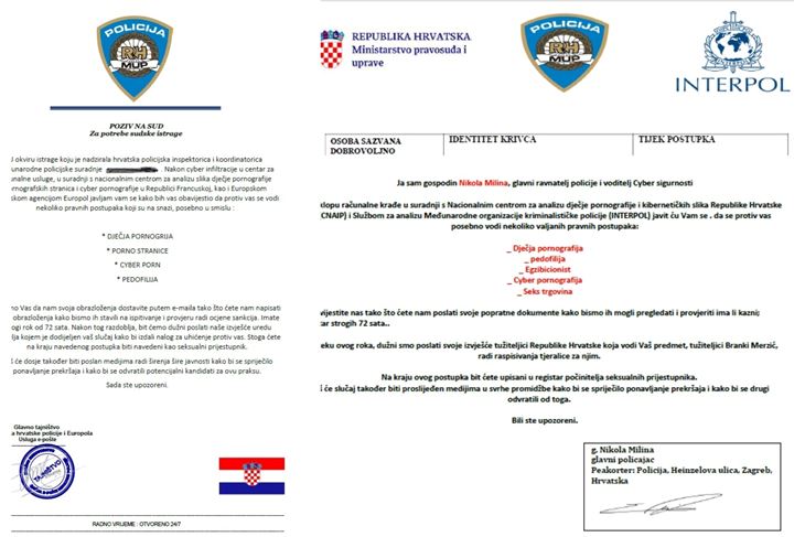 policija