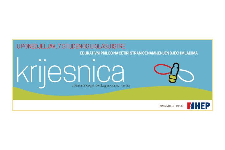 Krijesnica