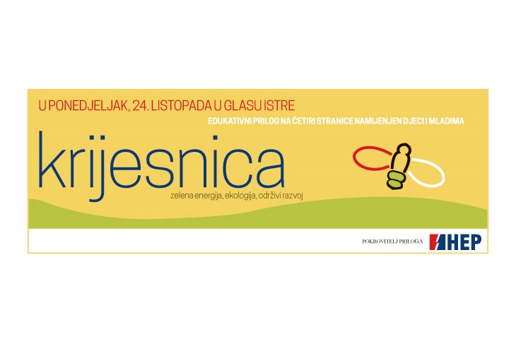 Krijesnica