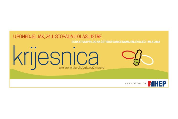 Krijesnica