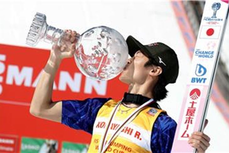 (Hina/EPA)
