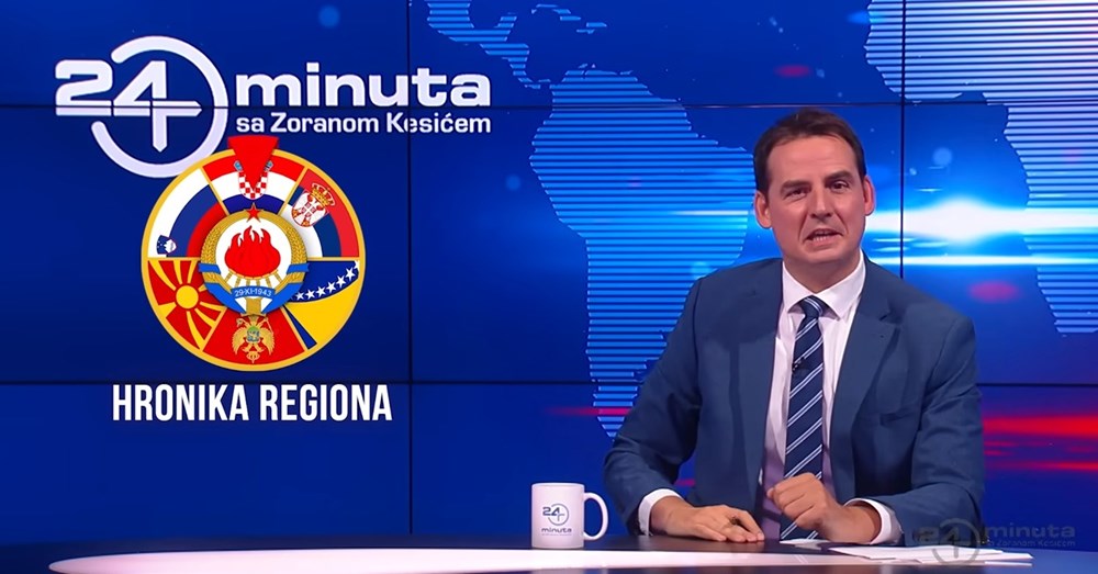 Petar Grašo