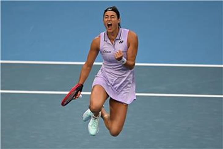 (Hina/EPA)