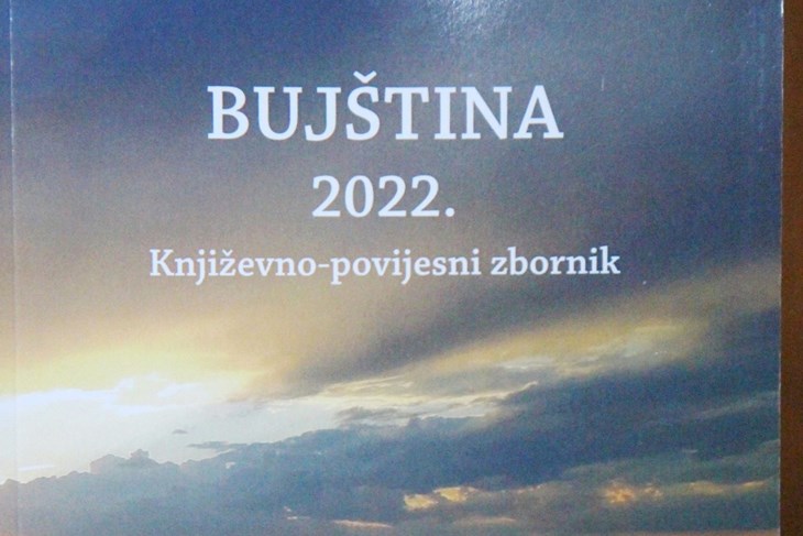 Zbornik Bujština