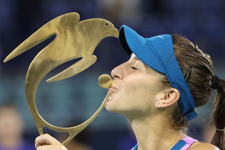 (Hina/EPA)
