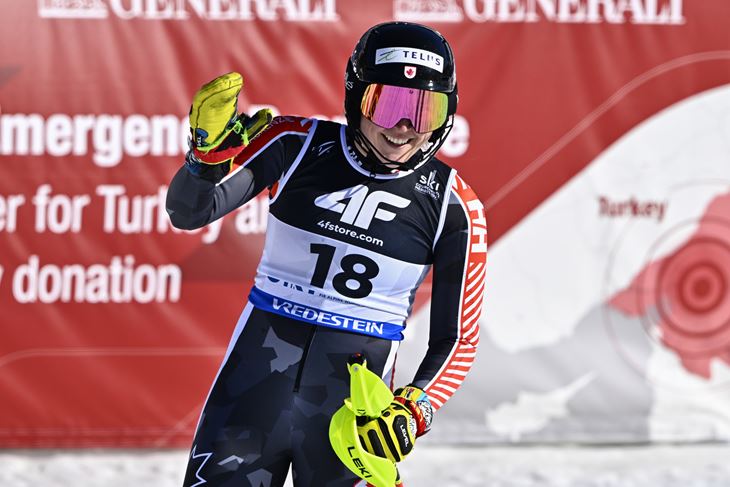 (Hina/EPA)