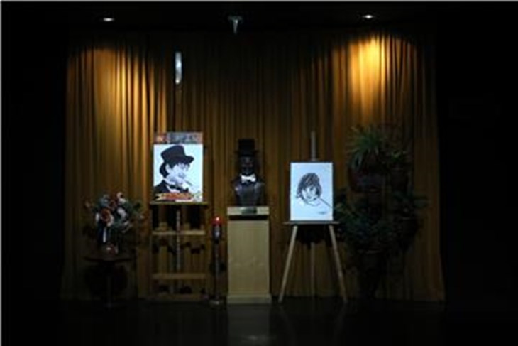 (Hina/EPA)