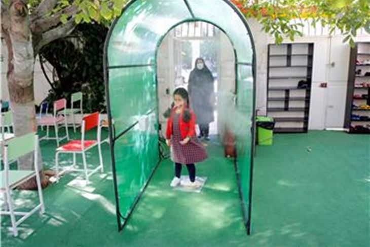 (Hina/EPA)