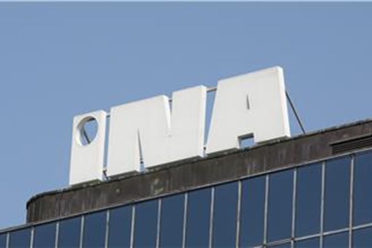(Hina/EPA)